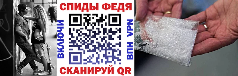 Amphetamine 98%  Малая Вишера 
