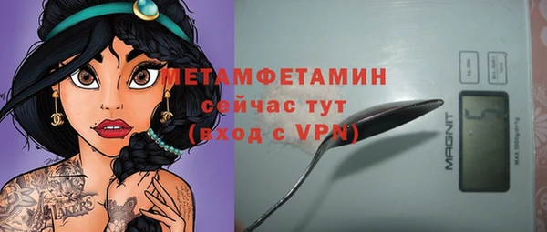 СК Богородицк