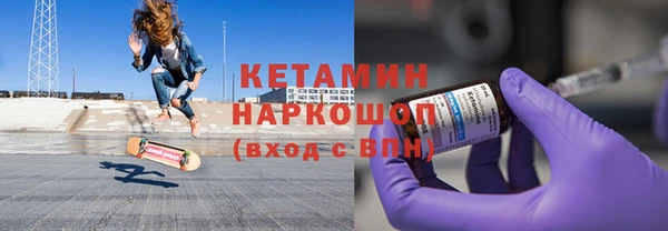 кокаин перу Белокуриха