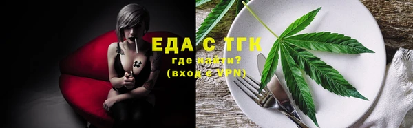кокаин Беломорск