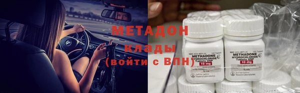 марихуана Белоозёрский