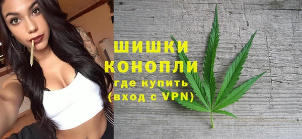 кокаин перу Белокуриха