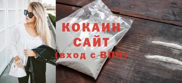 таблы Богданович