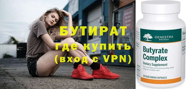 кокаин перу Белокуриха