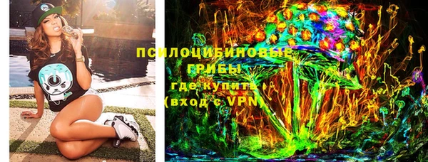 кокаин перу Белокуриха