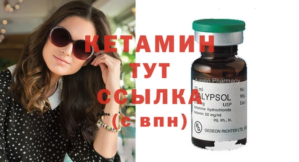 кокаин перу Белокуриха