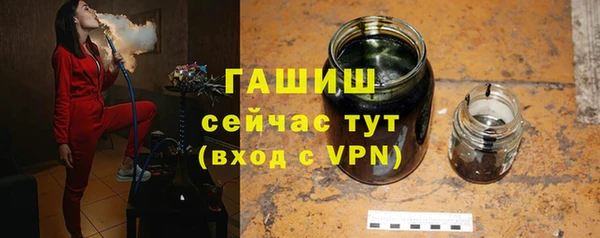 таблы Богданович