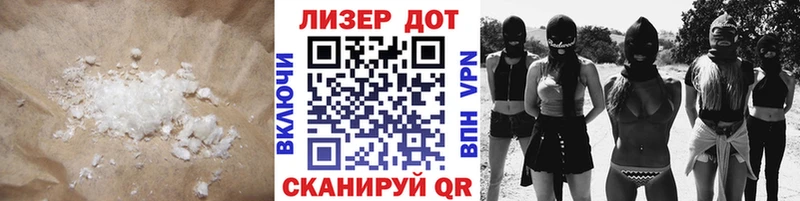 Лсд 25 экстази ecstasy  Малая Вишера 