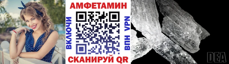 как найти наркотики  Малая Вишера  Метамфетамин кристалл 