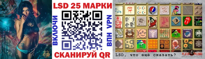 Марки NBOMe 1500мкг  купить наркотик  Малая Вишера 