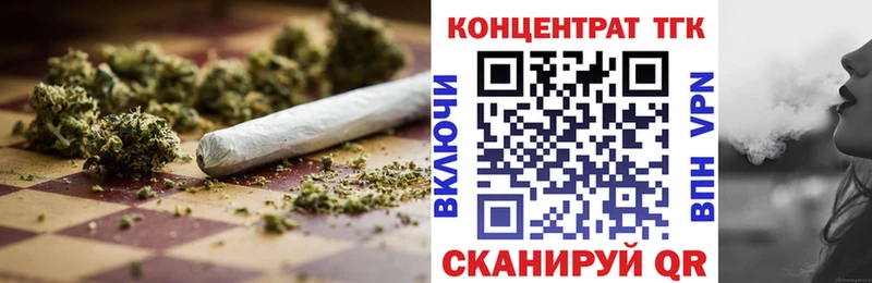 hydra ONION  Малая Вишера  ТГК THC oil 